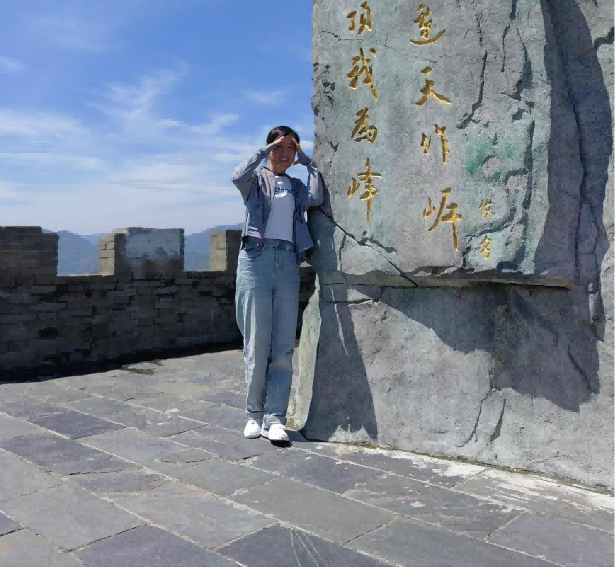 王娟 实验室管理员